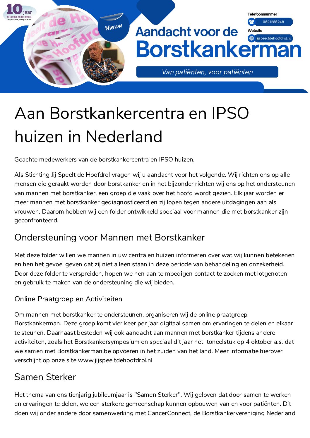 Brief aan Borstkankercentra en IPSO Huizen in Nederland